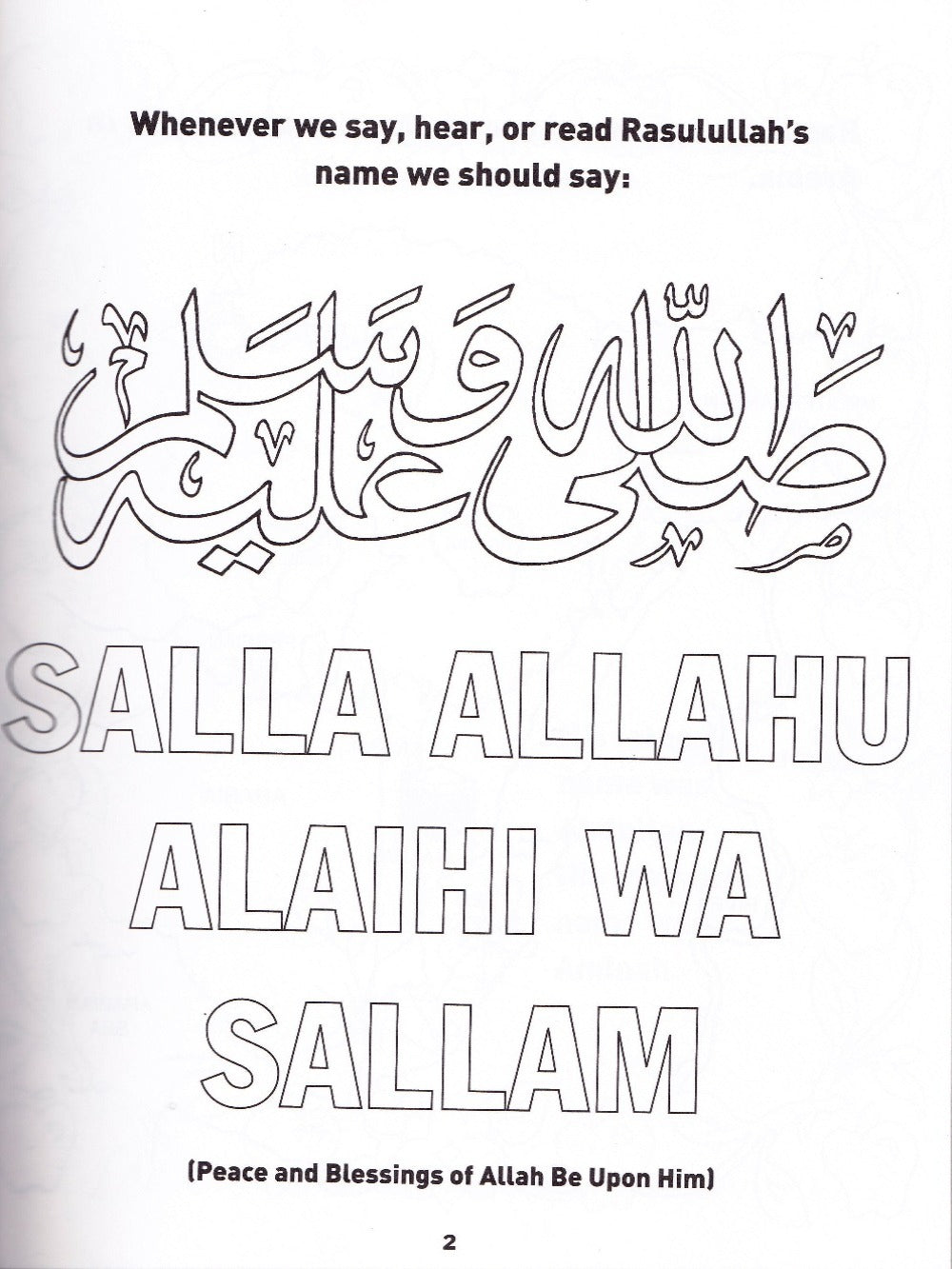Life and Sayings of Rasulullah Coloring Book - Premium Activity Coloring Book from IQRA' international Educational Foundation - Just $8! Shop now at IQRA' international Educational Foundation