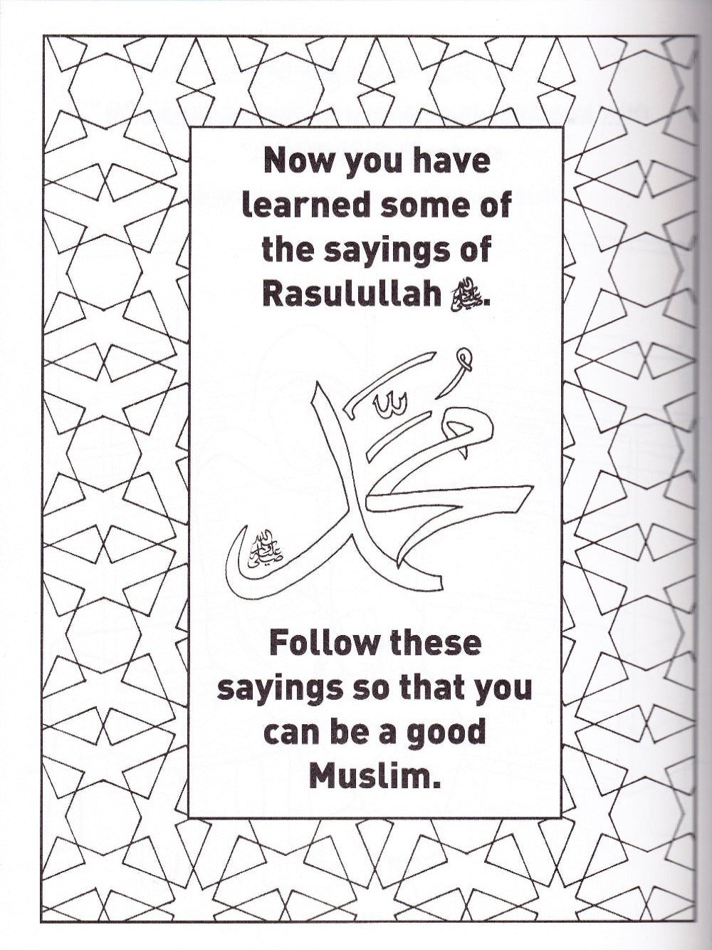 Life and Sayings of Rasulullah Coloring Book - Premium Activity Coloring Book from IQRA INT'L EDUCATIONAL FOUNDATION, INC - Just $8! Shop now at IQRA' international Educational Foundation