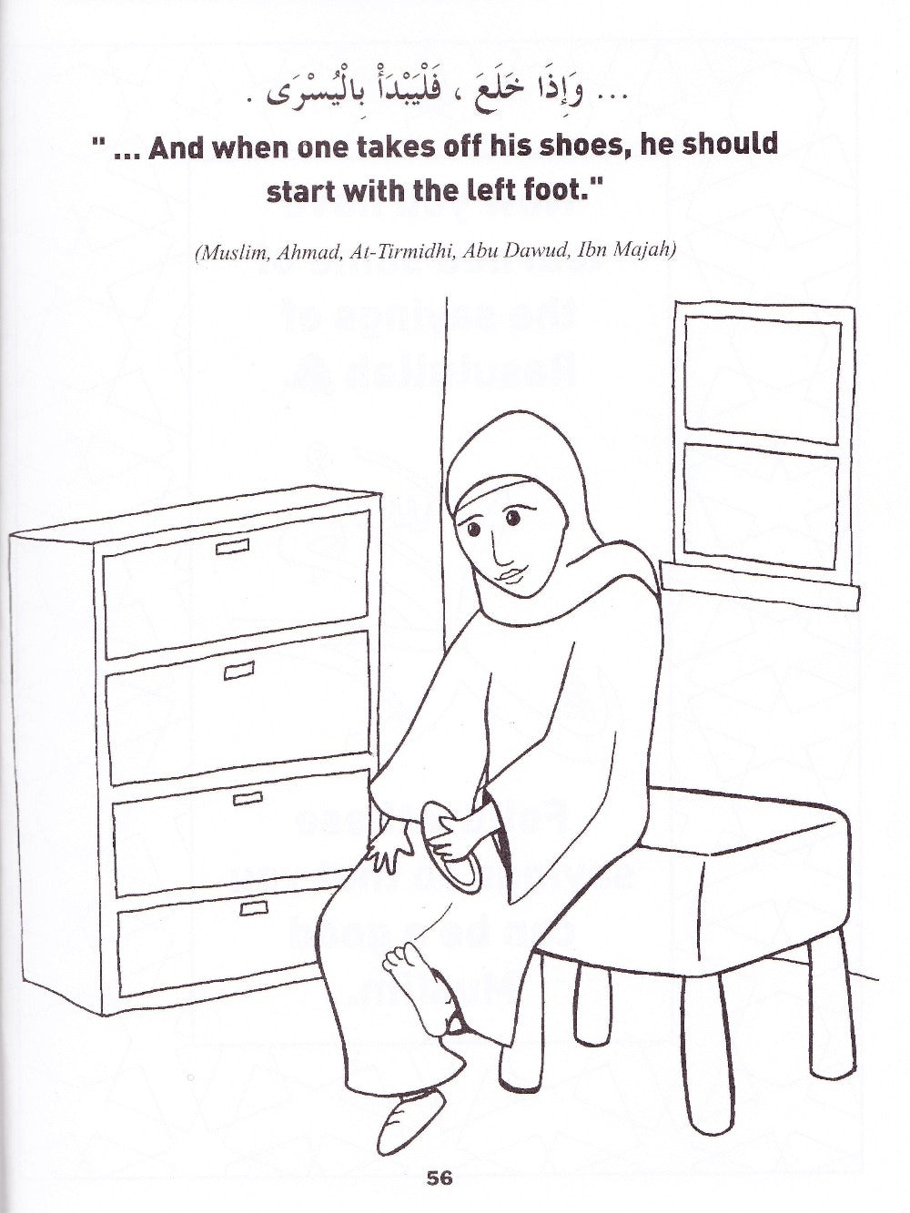 Life and Sayings of Rasulullah Coloring Book - Premium Activity Coloring Book from IQRA' international Educational Foundation - Just $8! Shop now at IQRA' international Educational Foundation