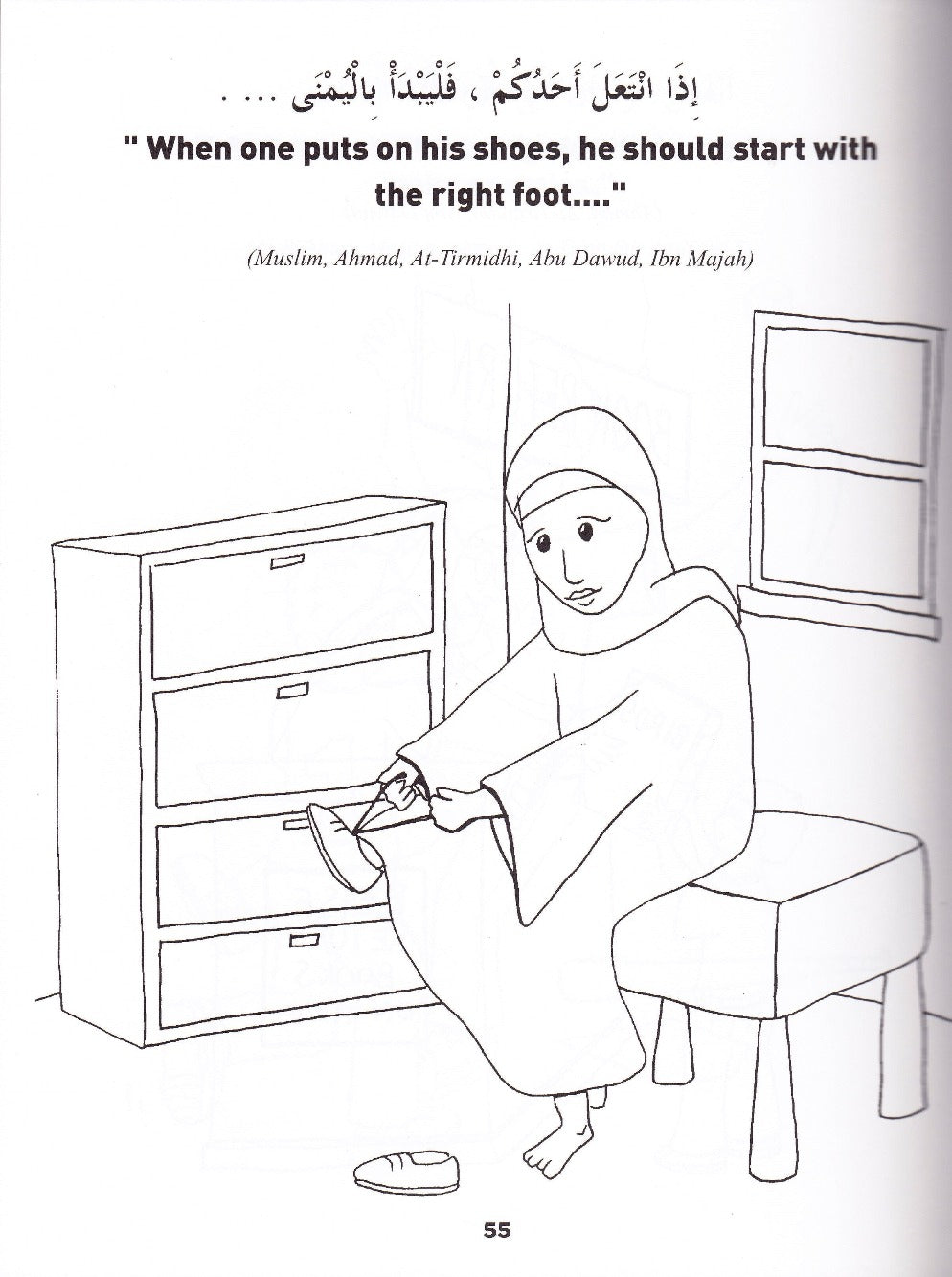 Life and Sayings of Rasulullah Coloring Book - Premium Activity Coloring Book from IQRA' international Educational Foundation - Just $8! Shop now at IQRA' international Educational Foundation