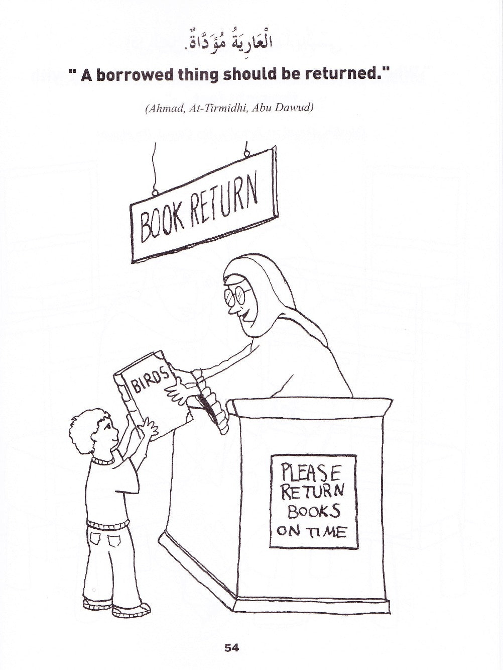 Life and Sayings of Rasulullah Coloring Book - Premium Activity Coloring Book from IQRA' international Educational Foundation - Just $8! Shop now at IQRA' international Educational Foundation
