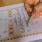 Juz Amma Trace - Handwritten Traceable Method (Juz 30)