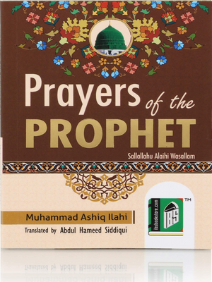 Prayers of the Prophet: Pocket Size