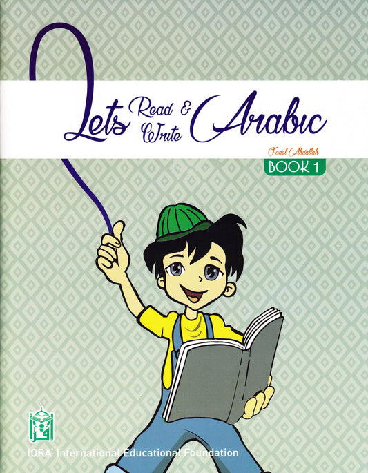 IQRA' Arabic Language Program - IQRA.ORG