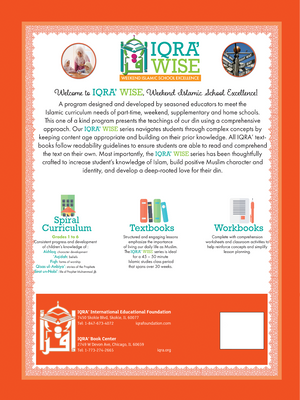 Teacher's Manual: IQRA WISE Grade 3 - Premium Teachers Manual Text Book from IQRA International Educational Foundation - Just $35! Shop now at IQRA.ORG