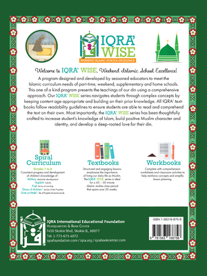 IQRA WISE Grade 8 Textbook - Premium Book from IQRA' international Educational Foundation - Just $15.99! Shop now at IQRA.ORG