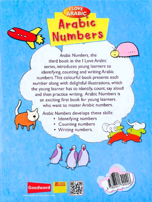 I  Love Arabic: Arabic Numbers