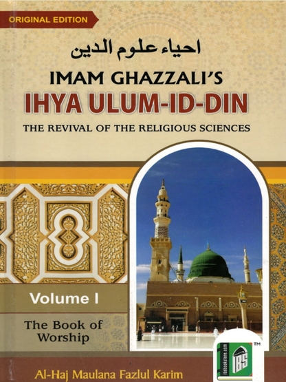 Al-Ghazali: Mukhtasar Ihya Ulum-ID-Din 4 Vol