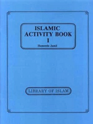 Islamic Activity Book I - Premium Book from Kazi Publications - Just $7.50! Shop now at IQRA.ORG