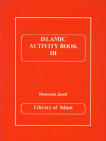 Islamic Activity Book III - Premium Book from Kazi Publications - Just $7.50! Shop now at IQRA.ORG
