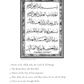 Al-Kanz: The Treasure Trove - Premium Textbook from IQRA' international Educational Foundation - Just $10.95! Shop now at IQRA Book Center 