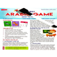 My First Arabic Game