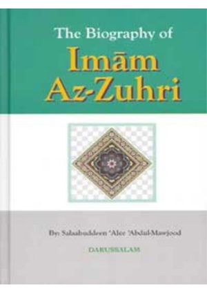 The Biography of Imam Az-Zuhri