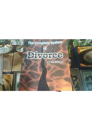 Complete System of Divorce