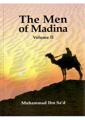 Men of Madina: Volume II