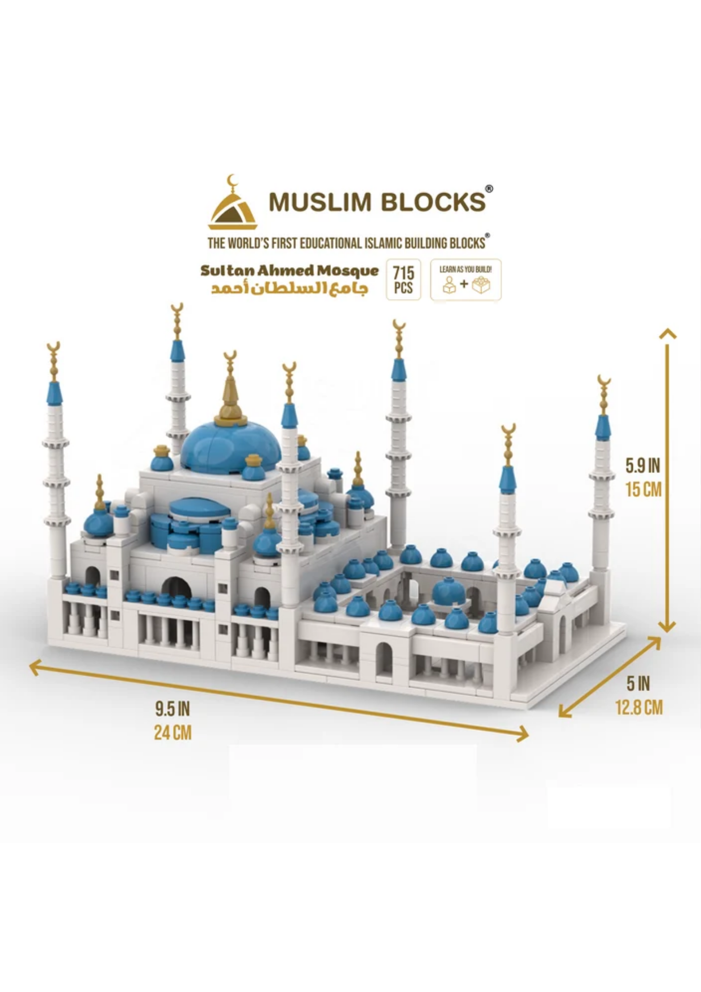 Model of Sultan Ahmed Mosque - Educational Islamic Building Blocks Set
