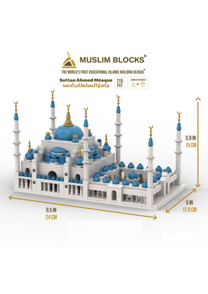 Model of Sultan Ahmed Mosque - Educational Islamic Building Blocks Set