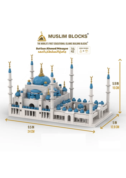 Model of Sultan Ahmed Mosque - Educational Islamic Building Blocks Set