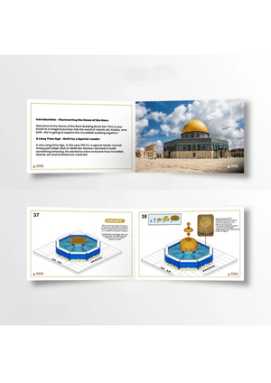 Dome of the Rock - Model of the Jerusalem-Educational Islamic Building Blocks Set