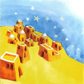 Ruquaya Daughter of the Prophet Muhammed Arabic