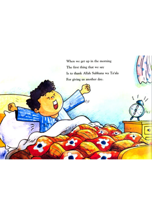Basic Duas for Children