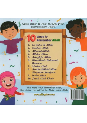 10 Ways to Remember Allah
