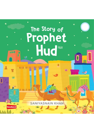The Story of Prophet Hud