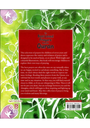 Best-Loved Prayers From the Quran