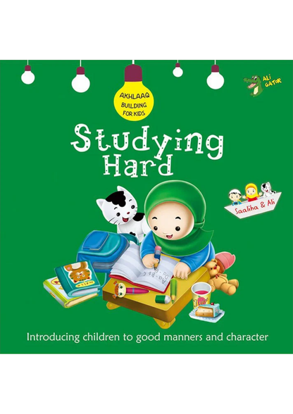 Studying Hard (Akhlaaq Building Series)
