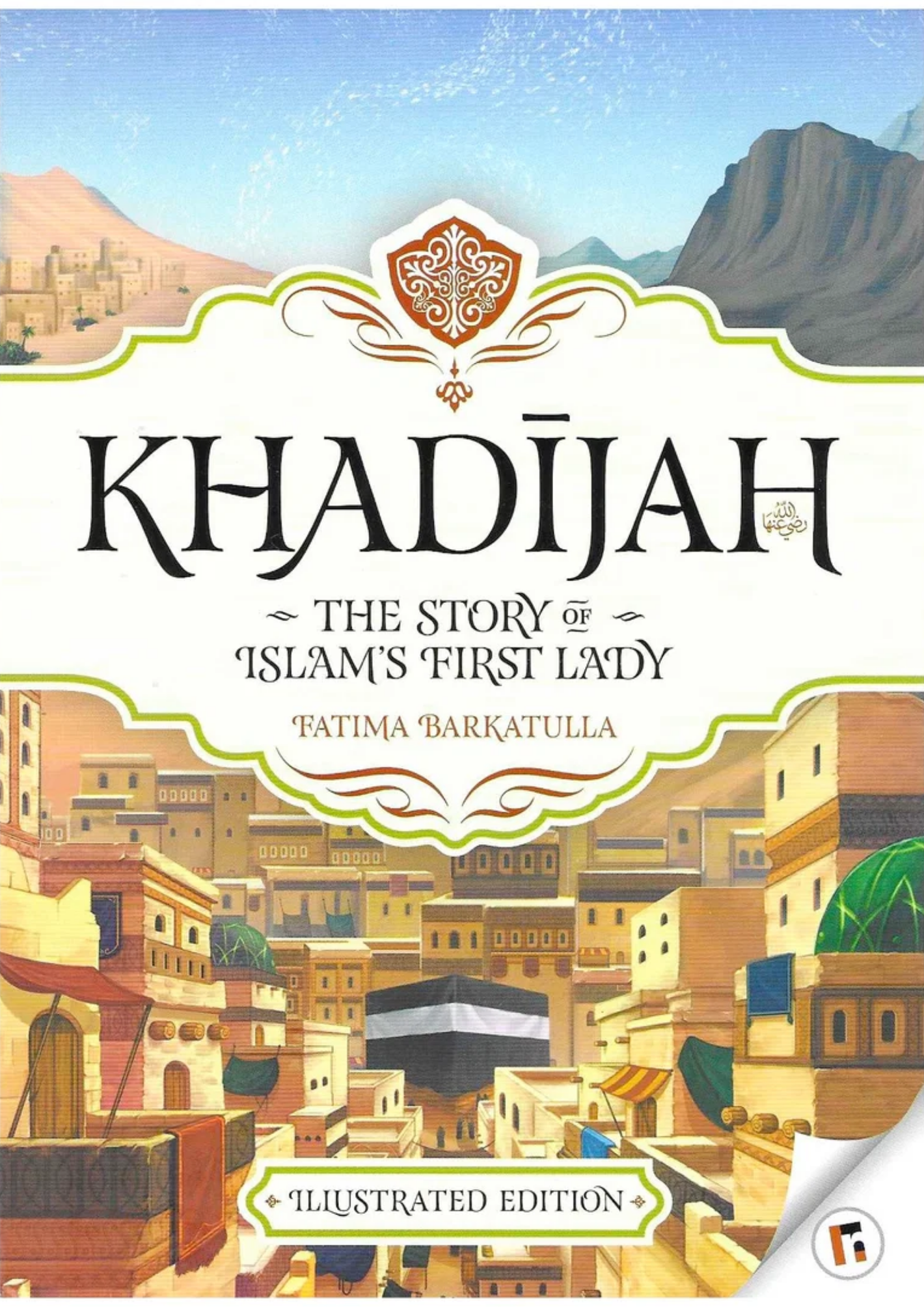 Khadijah (Paperback)