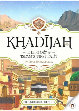 Khadijah (Paperback)