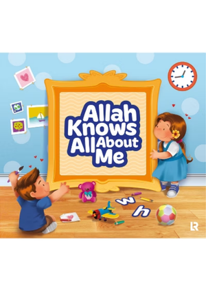 Allah Knows All About Me