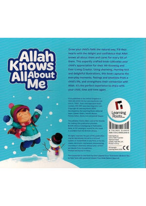 Allah Knows All About Me
