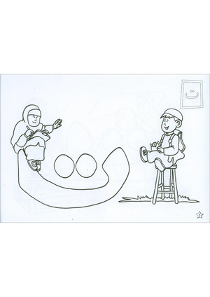 Match with Me:  Arabic Fun Letters Coloring Book (Learning Arabic Recourses)