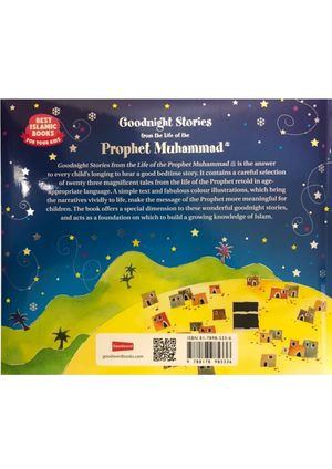 Goodnight Stories from the Life of the Prophet Muhammad