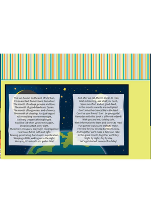 Ramadan Crescent (English Language)