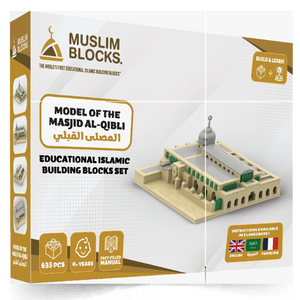 Model of Masjid Al-Qibli - Educational Islamic Building Blocks Set