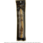 Miswak (Siwak) Box 60 Pieces