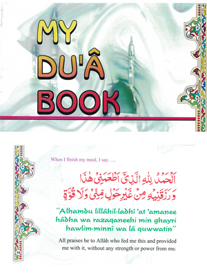 My Dua Book - Premium  from System - Just $4.50! Shop now at IQRA Book Center