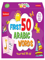 My First 50 Arabic Words - Premium Activity Book from I.B Publishers, Inc. - Just $17.99! Shop now at IQRA.ORG