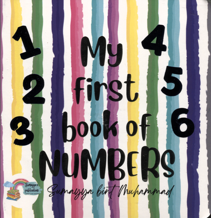 My First Book of Numbers | Arabic - English