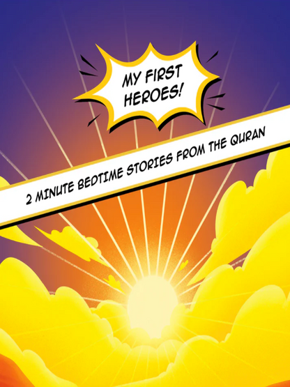 My First Heroes: 2 Minute Bedtime Stories from the Quran - 12-Book set