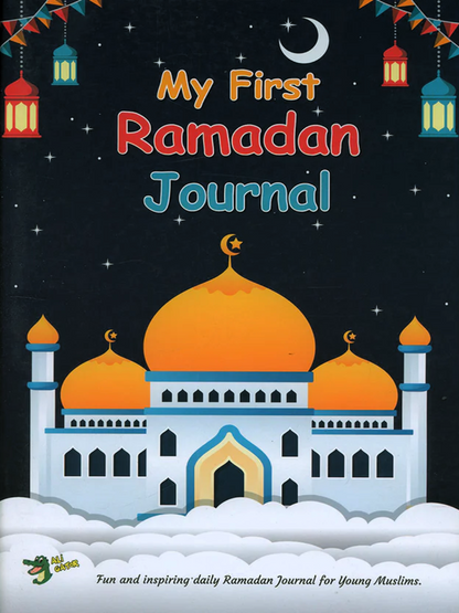 My First Ramadan Journal