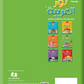 Noor Al-Arabiya: Level 2 نور العربية