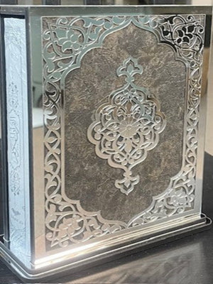 15 Line Quran Uthmani DLX BoxMD 0486