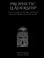 Prophetic Leadership - Premium Book from IQRA' international Educational Foundation - Just $10.95! Shop now at IQRA.ORG