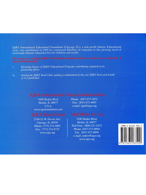 Prophets of Allah: Volume 1 - Premium Textbook from IQRA' international Educational Foundation - Just $8! Shop now at IQRA Book Center