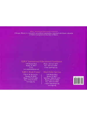 Prophets of Allah: Volume 2 - Premium Text Book from IQRA' international Educational Foundation - Just $8! Shop now at IQRA Book Center