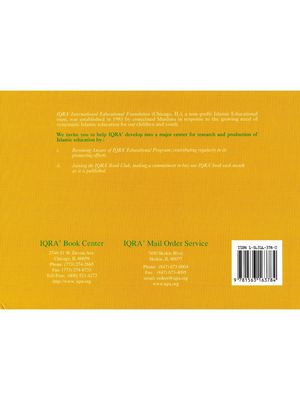 Prophets of Allah: Volume 3 - Premium Textbook from IQRA' international Educational Foundation - Just $8! Shop now at IQRA Book Center