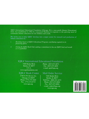 Prophets of Allah: Volume 5 - Premium Textbook from IQRA' international Educational Foundation - Just $8! Shop now at IQRA Book Center